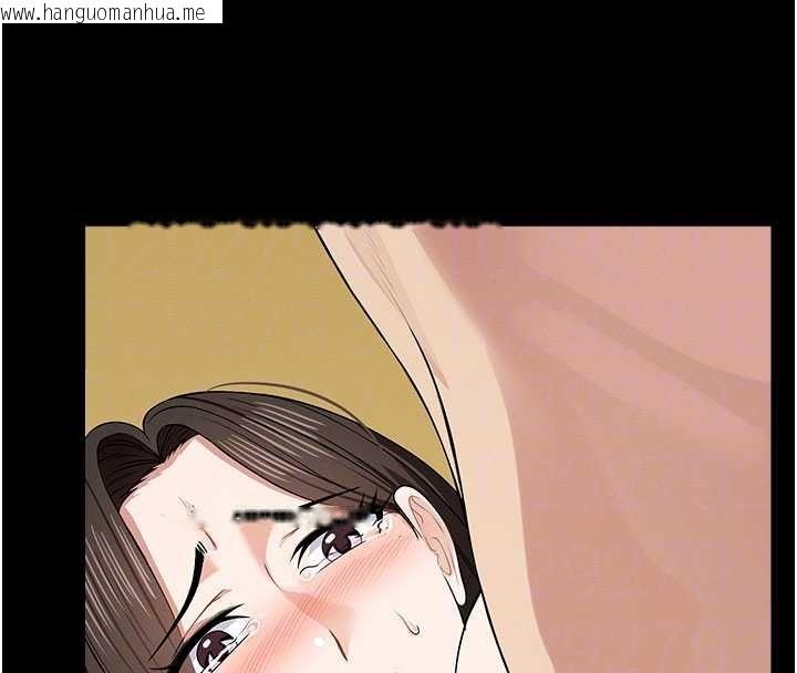 韩国漫画尸变家园:以身相许韩漫_尸变家园:以身相许-第31话-被脚趾肆意羞辱的后庭在线免费阅读-韩国漫画-第39张图片