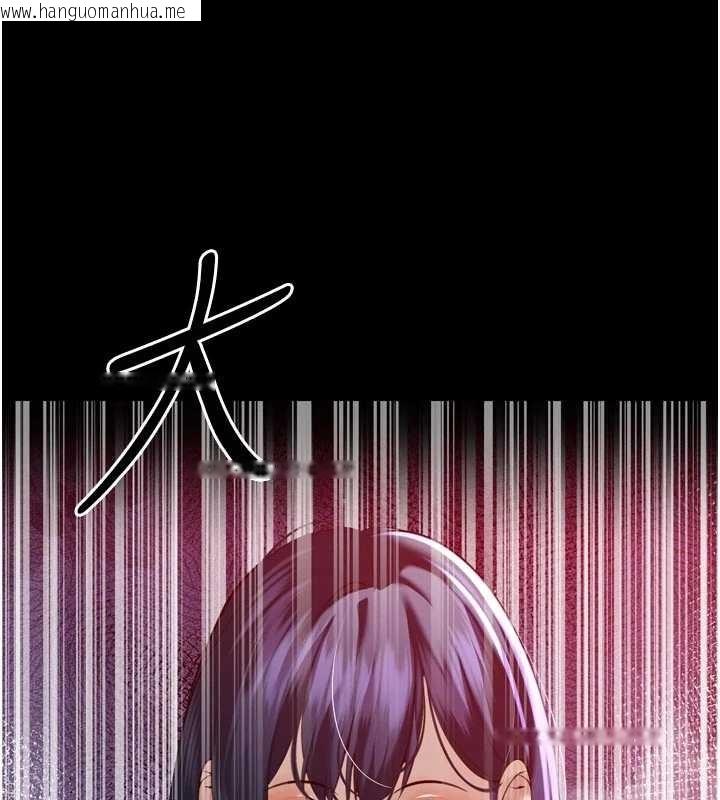 韩国漫画暴君会长的娇媳们韩漫_暴君会长的娇媳们-第26话-大媳妇-vs-二媳妇在线免费阅读-韩国漫画-第29张图片