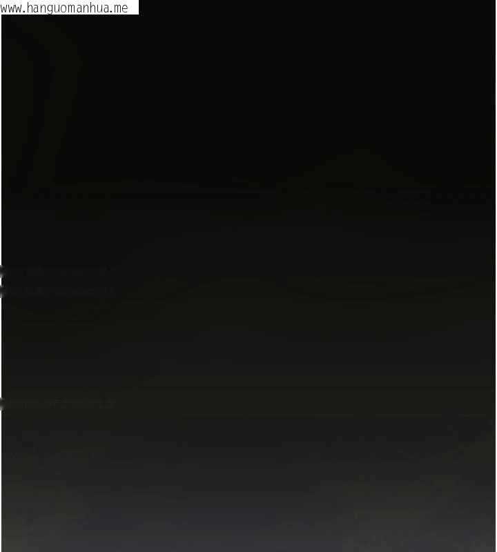 韩国漫画花容湿色:取花点韩漫_花容湿色:取花点-第90话-胁迫秋香在线免费阅读-韩国漫画-第32张图片