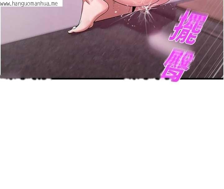 韩国漫画校园禁播角落韩漫_校园禁播角落-第23话-先吃饭还是先吃我?在线免费阅读-韩国漫画-第122张图片