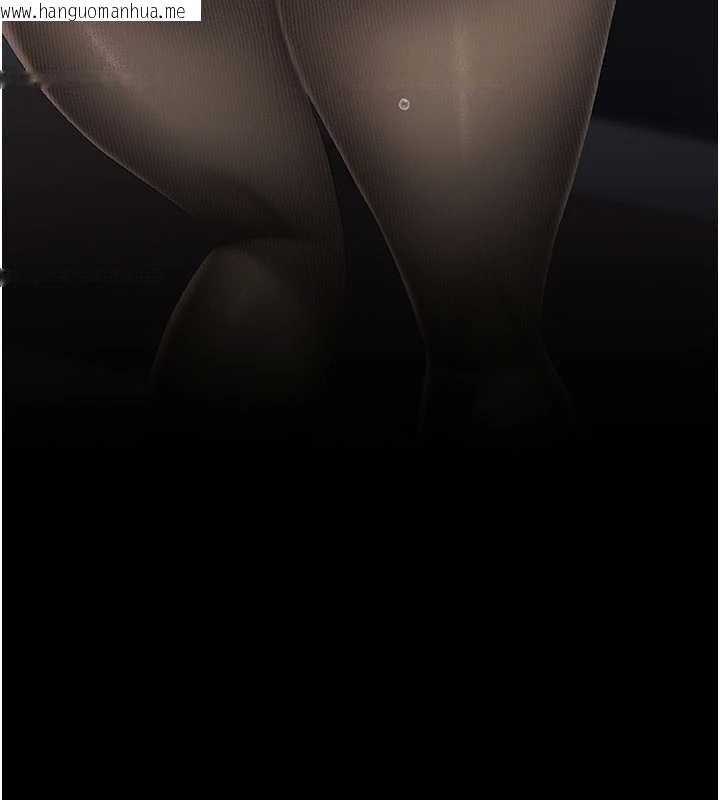 韩国漫画复仇母女丼韩漫_复仇母女丼-第138话-愿妳跌落深渊在线免费阅读-韩国漫画-第141张图片