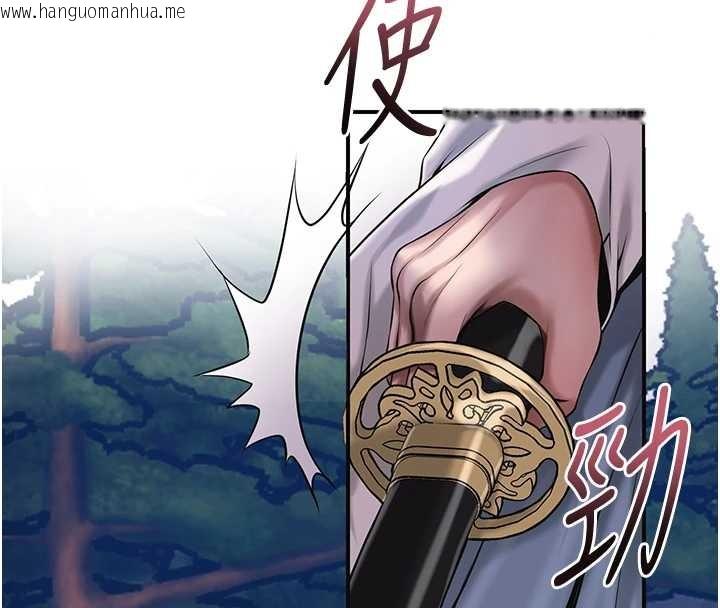 韩国漫画花容湿色:取花点韩漫_花容湿色:取花点-第90话-胁迫秋香在线免费阅读-韩国漫画-第26张图片