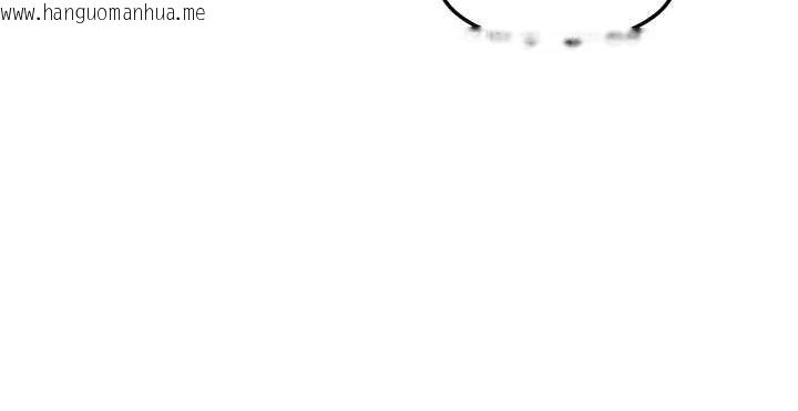 韩国漫画命运:贞洁欲女韩漫_命运:贞洁欲女-第74话-苦命鸳鸯陷危机?!在线免费阅读-韩国漫画-第97张图片