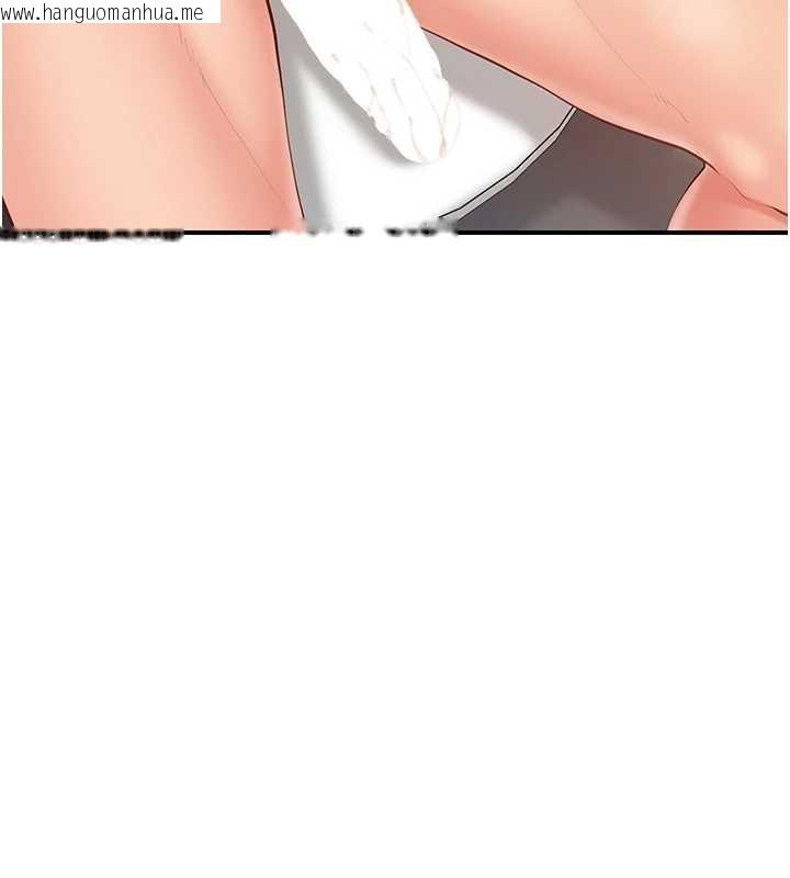 韩国漫画报告女班长:一根突起韩漫_报告女班长:一根突起-第40话-早晨乳交在线免费阅读-韩国漫画-第122张图片