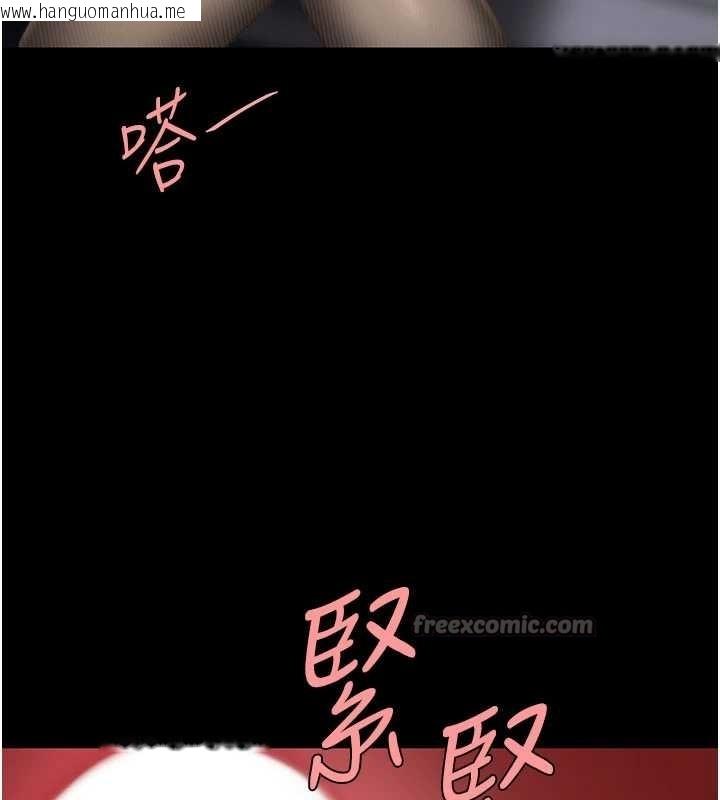 韩国漫画复仇母女丼韩漫_复仇母女丼-第138话-愿妳跌落深渊在线免费阅读-韩国漫画-第154张图片