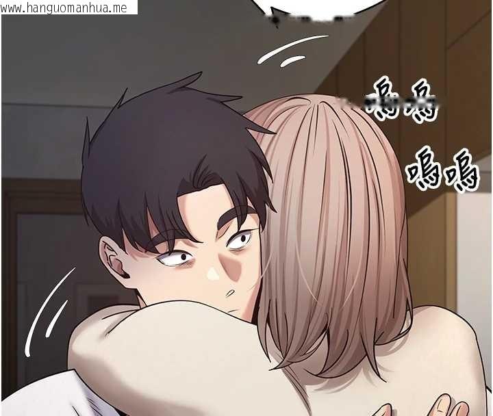 韩国漫画币转人生韩漫_币转人生-第59话-今天可以射在里面…在线免费阅读-韩国漫画-第151张图片