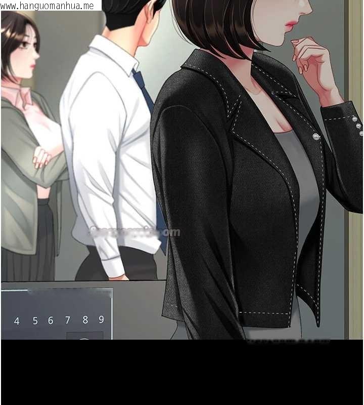 韩国漫画复仇母女丼韩漫_复仇母女丼-第138话-愿妳跌落深渊在线免费阅读-韩国漫画-第168张图片