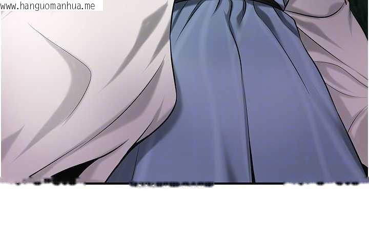 韩国漫画花容湿色:取花点韩漫_花容湿色:取花点-第90话-胁迫秋香在线免费阅读-韩国漫画-第22张图片