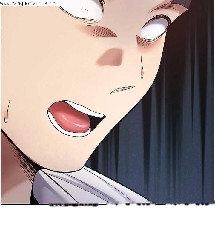 韩国漫画币转人生韩漫_币转人生-第59话-今天可以射在里面…在线免费阅读-韩国漫画-第89张图片