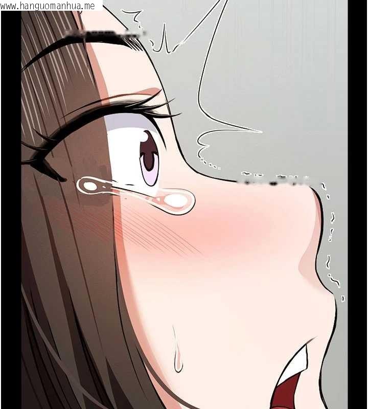 韩国漫画尸变家园:以身相许韩漫_尸变家园:以身相许-第31话-被脚趾肆意羞辱的后庭在线免费阅读-韩国漫画-第45张图片