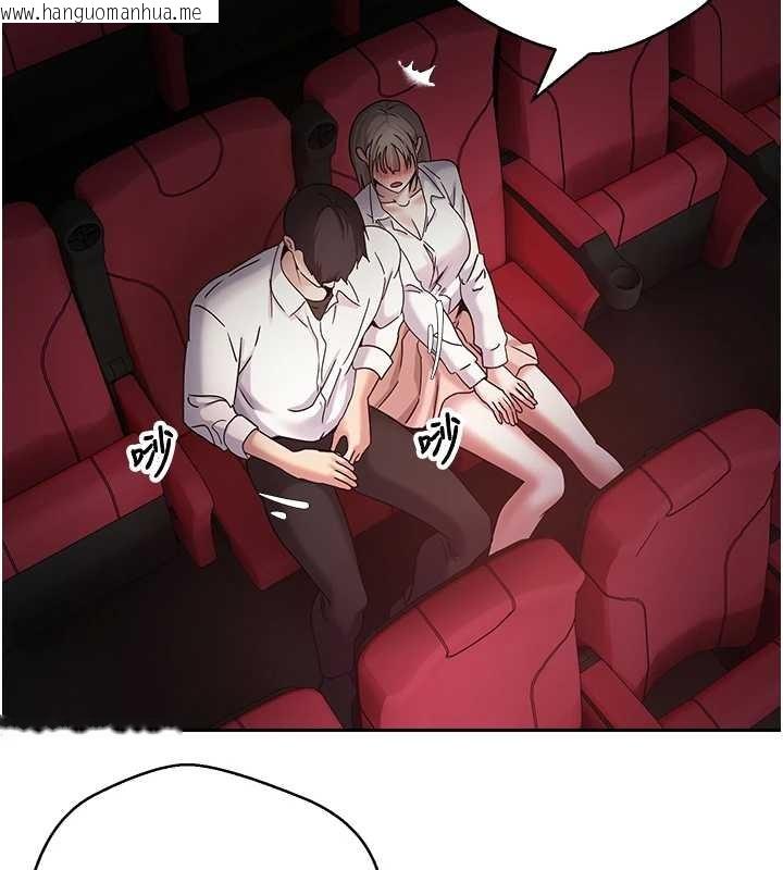 韩国漫画币转人生韩漫_币转人生-第59话-今天可以射在里面…在线免费阅读-韩国漫画-第11张图片