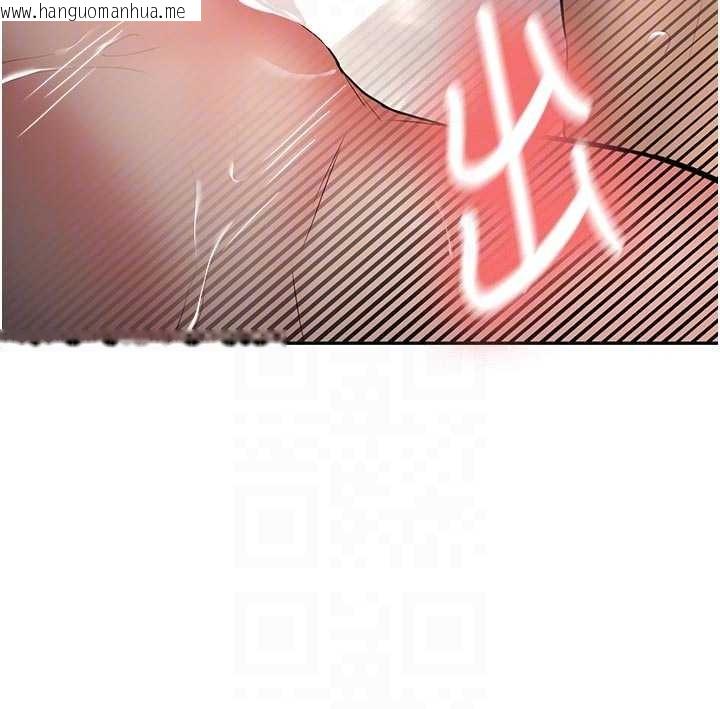 韩国漫画新生老司机韩漫_新生老司机-第21话-户外裸露的学生会长在线免费阅读-韩国漫画-第77张图片