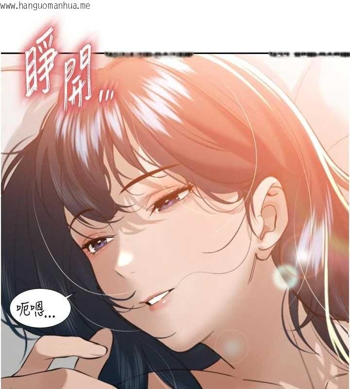 韩国漫画暴君会长的娇媳们韩漫_暴君会长的娇媳们-第26话-大媳妇-vs-二媳妇在线免费阅读-韩国漫画-第7张图片