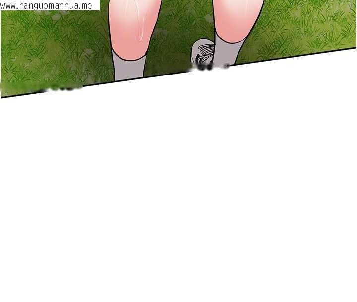 韩国漫画新生老司机韩漫_新生老司机-第21话-户外裸露的学生会长在线免费阅读-韩国漫画-第115张图片