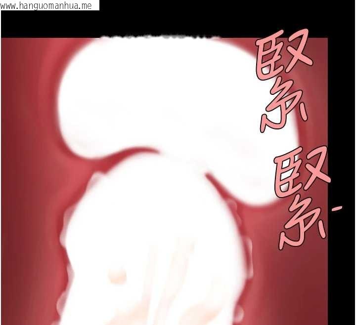 韩国漫画复仇母女丼韩漫_复仇母女丼-第138话-愿妳跌落深渊在线免费阅读-韩国漫画-第12张图片
