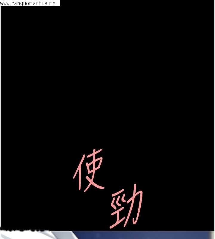 韩国漫画复仇母女丼韩漫_复仇母女丼-第138话-愿妳跌落深渊在线免费阅读-韩国漫画-第146张图片