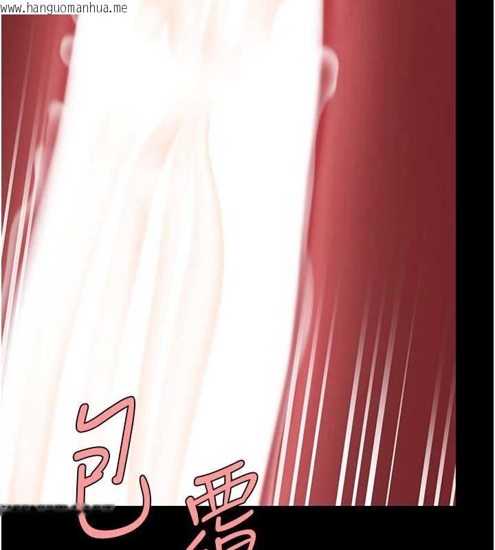 韩国漫画复仇母女丼韩漫_复仇母女丼-第138话-愿妳跌落深渊在线免费阅读-韩国漫画-第13张图片