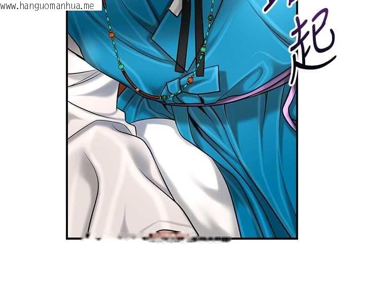 韩国漫画花容湿色:取花点韩漫_花容湿色:取花点-第90话-胁迫秋香在线免费阅读-韩国漫画-第81张图片