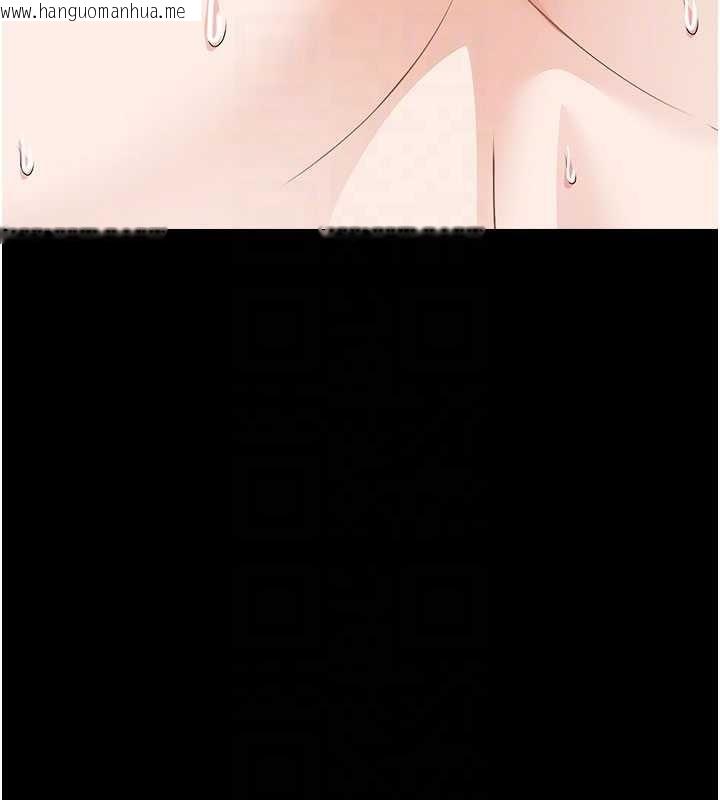 韩国漫画尸变家园:以身相许韩漫_尸变家园:以身相许-第31话-被脚趾肆意羞辱的后庭在线免费阅读-韩国漫画-第100张图片