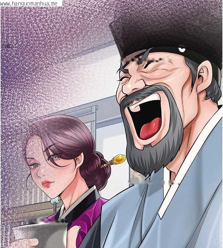 韩国漫画花容湿色:取花点韩漫_花容湿色:取花点-第90话-胁迫秋香在线免费阅读-韩国漫画-第67张图片