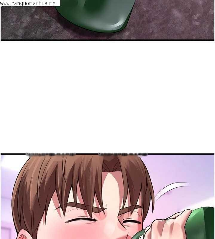 韩国漫画校园禁播角落韩漫_校园禁播角落-第23话-先吃饭还是先吃我?在线免费阅读-韩国漫画-第103张图片