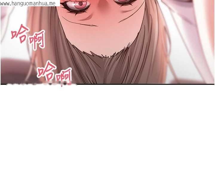 韩国漫画币转人生韩漫_币转人生-第59话-今天可以射在里面…在线免费阅读-韩国漫画-第71张图片