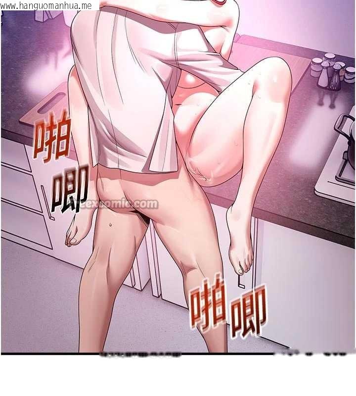 韩国漫画校园禁播角落韩漫_校园禁播角落-第23话-先吃饭还是先吃我?在线免费阅读-韩国漫画-第70张图片