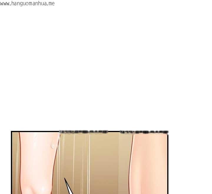 韩国漫画报告女班长:一根突起韩漫_报告女班长:一根突起-第40话-早晨乳交在线免费阅读-韩国漫画-第73张图片