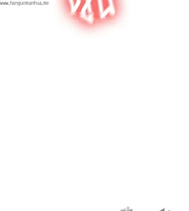 韩国漫画新生老司机韩漫_新生老司机-第21话-户外裸露的学生会长在线免费阅读-韩国漫画-第40张图片