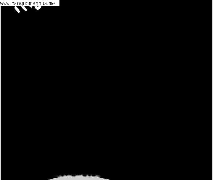 韩国漫画尸变家园:以身相许韩漫_尸变家园:以身相许-第31话-被脚趾肆意羞辱的后庭在线免费阅读-韩国漫画-第147张图片