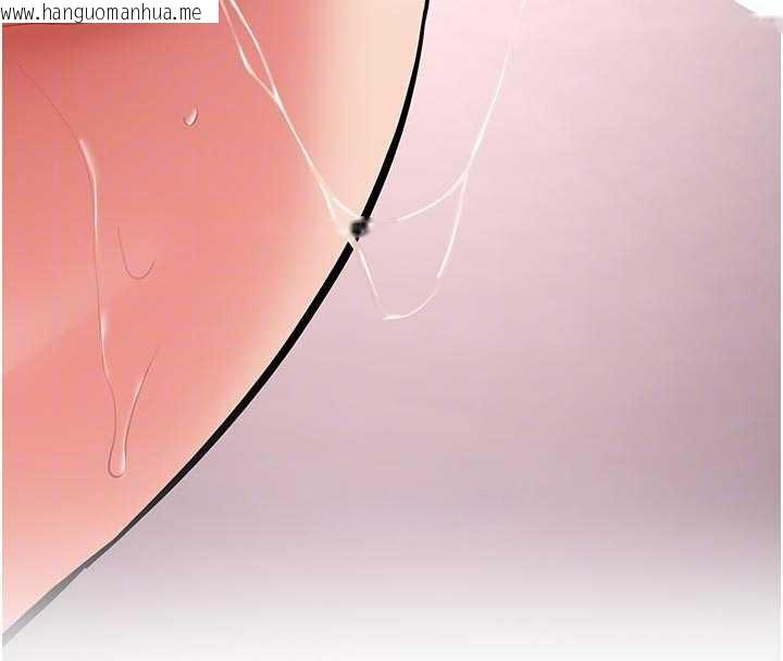 韩国漫画新生老司机韩漫_新生老司机-第21话-户外裸露的学生会长在线免费阅读-韩国漫画-第48张图片