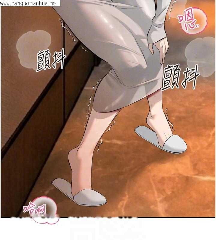 韩国漫画暴君会长的娇媳们韩漫_暴君会长的娇媳们-第26话-大媳妇-vs-二媳妇在线免费阅读-韩国漫画-第52张图片