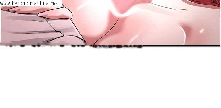 韩国漫画校园禁播角落韩漫_校园禁播角落-第23话-先吃饭还是先吃我?在线免费阅读-韩国漫画-第67张图片