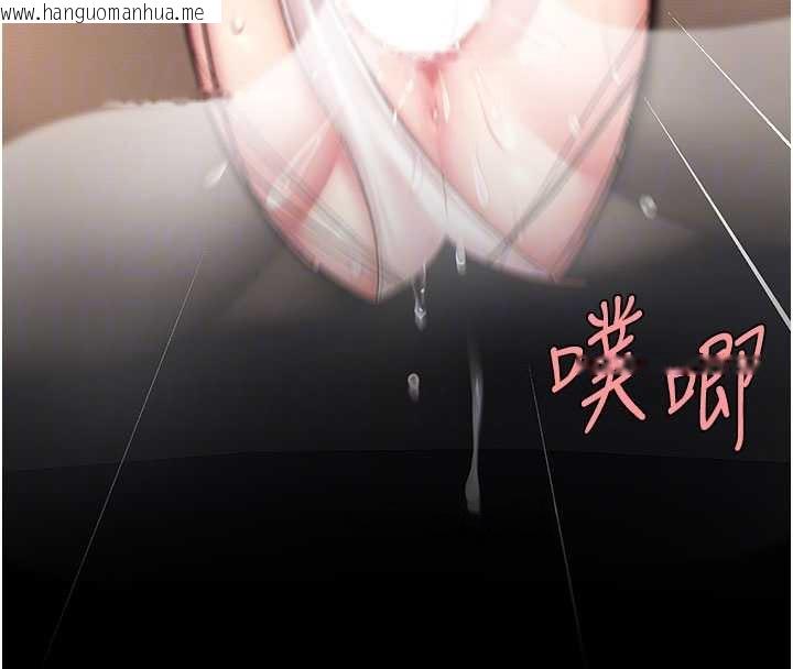 韩国漫画复仇母女丼韩漫_复仇母女丼-第138话-愿妳跌落深渊在线免费阅读-韩国漫画-第39张图片