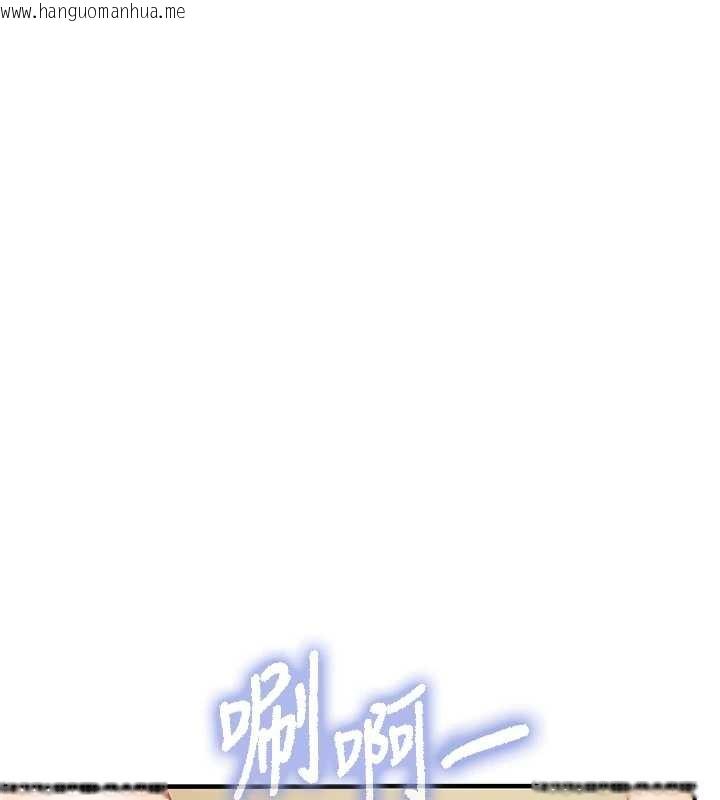 韩国漫画报告女班长:一根突起韩漫_报告女班长:一根突起-第40话-早晨乳交在线免费阅读-韩国漫画-第85张图片