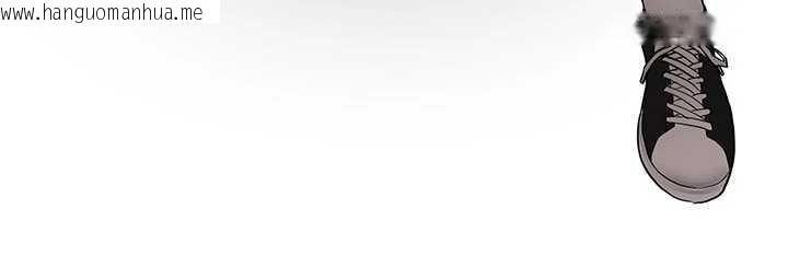 韩国漫画新生老司机韩漫_新生老司机-第21话-户外裸露的学生会长在线免费阅读-韩国漫画-第181张图片