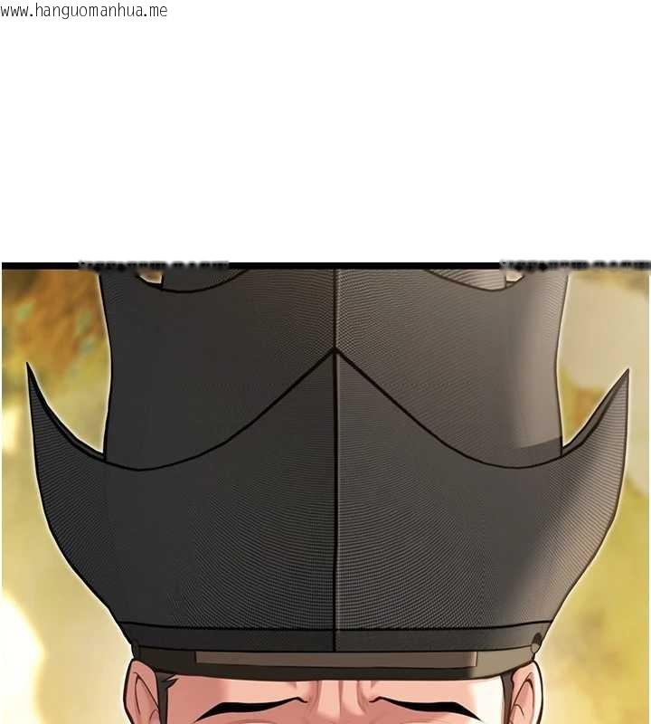 韩国漫画命运:贞洁欲女韩漫_命运:贞洁欲女-第74话-苦命鸳鸯陷危机?!在线免费阅读-韩国漫画-第50张图片