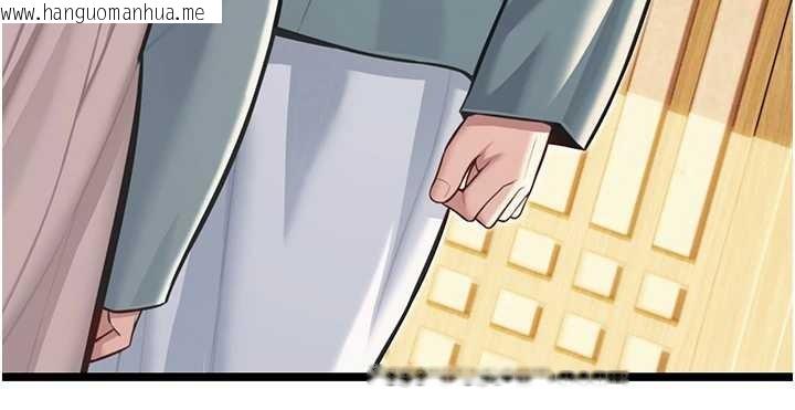 韩国漫画命运:贞洁欲女韩漫_命运:贞洁欲女-第74话-苦命鸳鸯陷危机?!在线免费阅读-韩国漫画-第111张图片