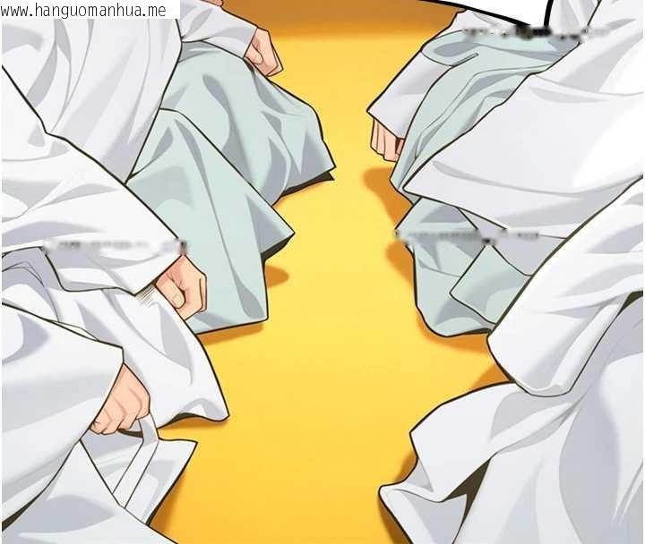 韩国漫画命运:贞洁欲女韩漫_命运:贞洁欲女-第74话-苦命鸳鸯陷危机?!在线免费阅读-韩国漫画-第39张图片