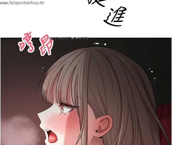 韩国漫画币转人生韩漫_币转人生-第59话-今天可以射在里面…在线免费阅读-韩国漫画-第26张图片