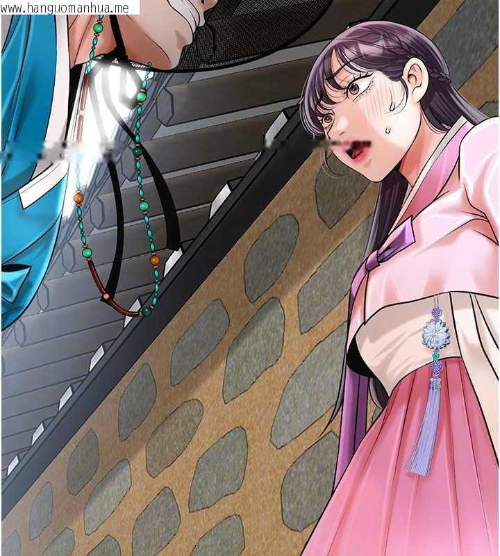 韩国漫画花容湿色:取花点韩漫_花容湿色:取花点-第90话-胁迫秋香在线免费阅读-韩国漫画-第108张图片