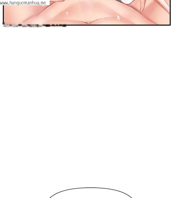 韩国漫画报告女班长:一根突起韩漫_报告女班长:一根突起-第40话-早晨乳交在线免费阅读-韩国漫画-第144张图片