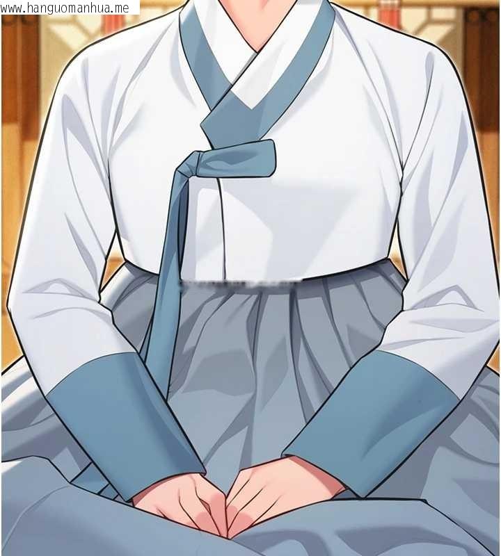 韩国漫画命运:贞洁欲女韩漫_命运:贞洁欲女-第74话-苦命鸳鸯陷危机?!在线免费阅读-韩国漫画-第68张图片