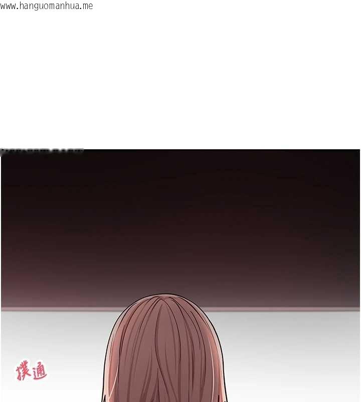 韩国漫画币转人生韩漫_币转人生-第59话-今天可以射在里面…在线免费阅读-韩国漫画-第23张图片