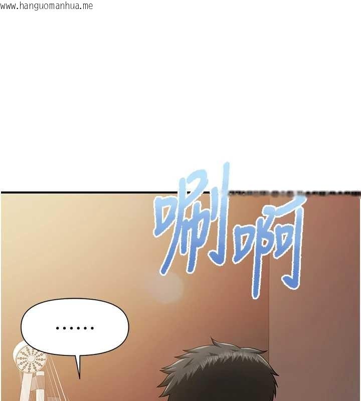 韩国漫画报告女班长:一根突起韩漫_报告女班长:一根突起-第40话-早晨乳交在线免费阅读-韩国漫画-第68张图片