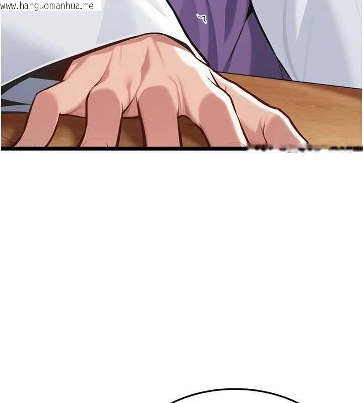 韩国漫画命运:贞洁欲女韩漫_命运:贞洁欲女-第74话-苦命鸳鸯陷危机?!在线免费阅读-韩国漫画-第95张图片