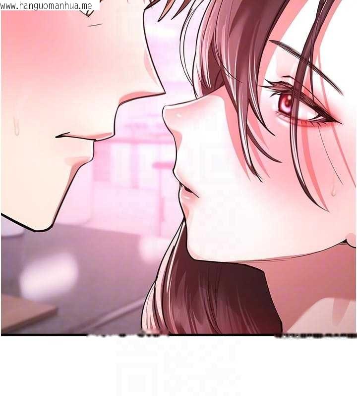 韩国漫画校园禁播角落韩漫_校园禁播角落-第23话-先吃饭还是先吃我?在线免费阅读-韩国漫画-第106张图片