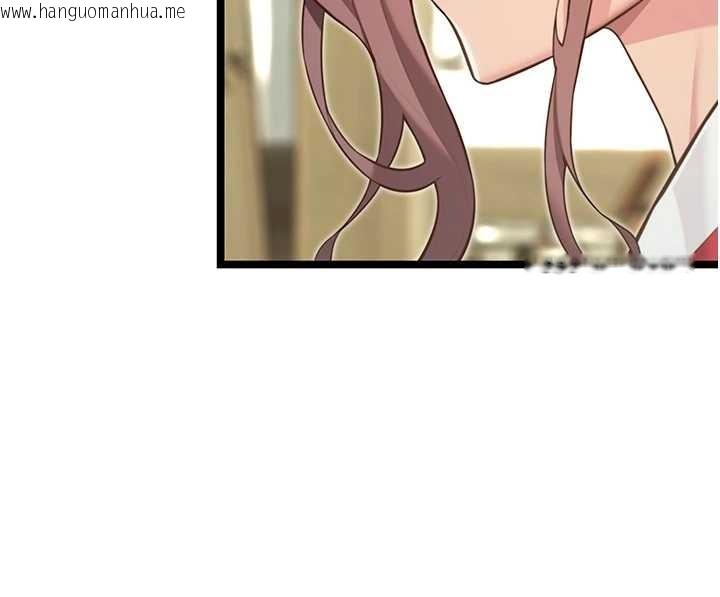 韩国漫画命运:贞洁欲女韩漫_命运:贞洁欲女-第74话-苦命鸳鸯陷危机?!在线免费阅读-韩国漫画-第23张图片