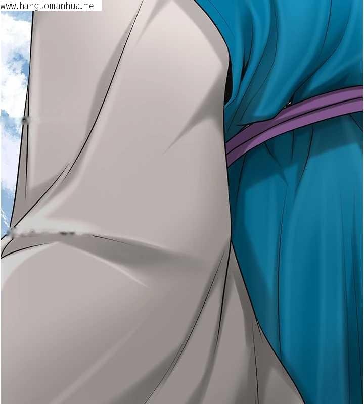 韩国漫画花容湿色:取花点韩漫_花容湿色:取花点-第90话-胁迫秋香在线免费阅读-韩国漫画-第90张图片