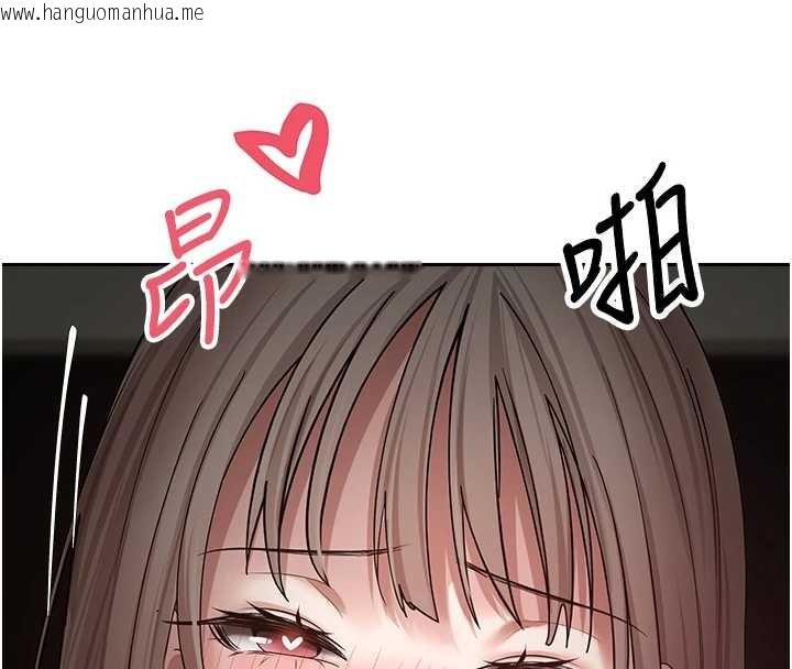 韩国漫画币转人生韩漫_币转人生-第59话-今天可以射在里面…在线免费阅读-韩国漫画-第55张图片